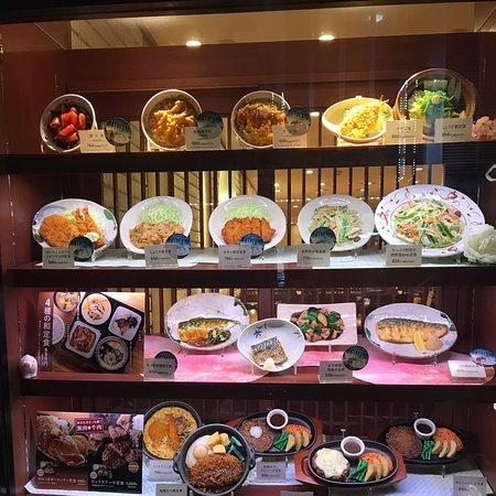 やよい軒 日本橋店